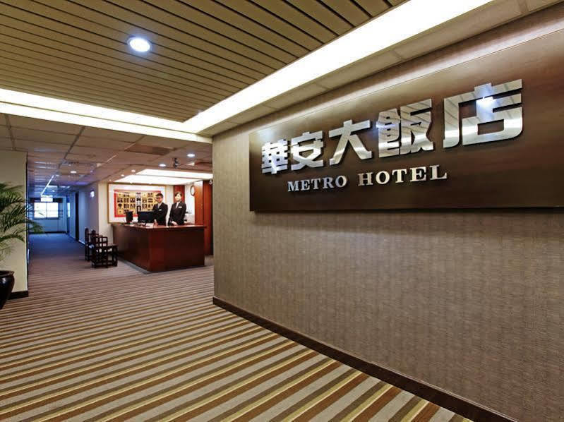 Metro Hotel Доулио Екстериор снимка